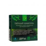 Твердый шампунь «Виноград и масла водорослей» для жирных волос 50 SB BEAUTY