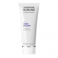 Бальзам для рук Hand Balm 50 Annemarie Borlind
