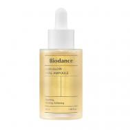 Ампульная сыворотка для сияния кожи Skin Glow Vital Ampoule 50 Biodance