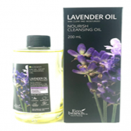 Гидрофильное масло с экстрактом лаванды 200 ECOBRANCH