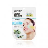 Маска для лица с чайным деревом (увлажняющая) 28 LINDSAY