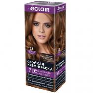 Стойкая крем краска для волос 3D ECLAIR