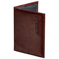 Обложка для паспорта PASSPORT Staff