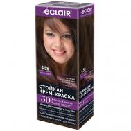 Стойкая крем краска для волос 3D ECLAIR