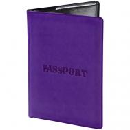 Обложка для паспорта PASSPORT Staff
