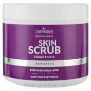 Скраб для тела и ног Лесные ягоды Forest Fruits 500 Farmona