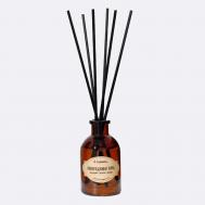 Ароматический диффузор "Новогодняя ночь" 50 А ПОМНИШЬ...