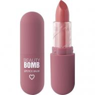Помада-бальзам для губ Color Lip Balm Beauty Bomb