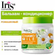 Бальзам-кондиционер для волос Herbal Сare Ромашковый 500 Iris Cosmetic