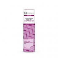 Крем для кожи вокруг глаз с коллагеном 20 Achromin