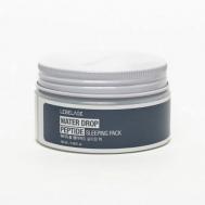 Ночная маска с пептидами WATER DROP PEPTIDE SLEEPING PACK 100 LEBELAGE