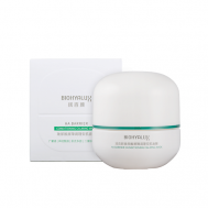 Маска-крем успокаивающая и восстанавливающая кожный барьер HA Barrier Conditioning Calming 50 BIOHYALUX