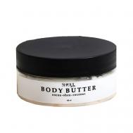 Баттер для тела масло Ши и Какао нотка востока 15 SHOULSOF
