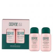 Набор для ухода за волосами Like A Virgin Super Hydration Travel Kit Coco & Eve