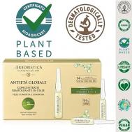 Натуральное антиэйдж  средство для лица интенсивное вечернее от морщин в ампулах 14 L'ERBORISTICA