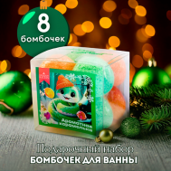 Подарочный набор Бомбочки для ванны Snow balls "Ароматная карамелька" Laboratory Katrin