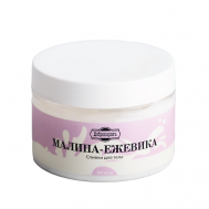 Крем-сливки для тела "Малина - Ежевика" 250 Добропаровъ