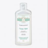 № 8  Тоник-баланс натуральный «Clean Skin» 150 Kleona