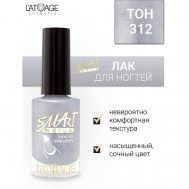 Лак для ногтей Эффекты 9 L'atuage Cosmetic