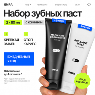 Набор зубных паст День и Ночь 160 EMRA