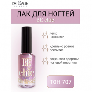 Лак для ногтей BE CHIC 9 L'atuage Cosmetic