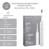 Электрическая звуковая щетка RL 060 Revyline