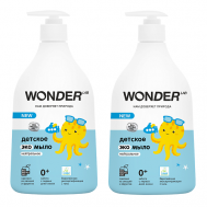 Детское экомыло нейтральное 0+ 1080 WONDER LAB