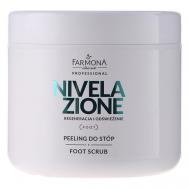 Восстанавливающий и освежающий скраб для ног Nivelazione 500 Farmona