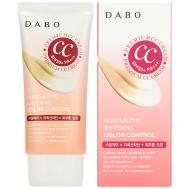 СС крем защитный SPF50+/PA+++ Moisturizing Whitening CC Cream 50 Dabo