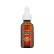 Сыворотка для лица RETINOLAGEN AMPOULE для сужения пор 30 P.CALM