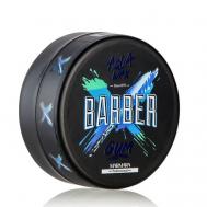 Воск для укладки волос Aqua Wax Gum 150 MARMARA BARBER