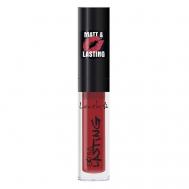 Блеск для губ Extra Lasting Lovely