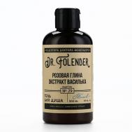 Гель для душа, аромат василька 300 РЯБИНА