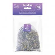 Соль для ванны «Успокаивающая лаванда» 1 BATHTIME