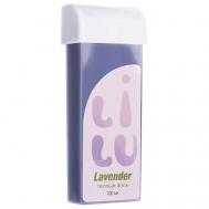 Воск тёплый в картридже Lavender (плотный) 100 LILU
