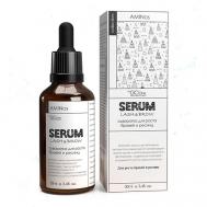 Сыворотка для роста бровей и ресниц LASH&BROW SERUM 30 AMINOS
