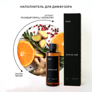 Наполнитель для диффузора — Розовый перец, Апельсин и Розмарин N.011 100 AROMA WALL