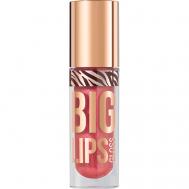 Блеск для губ Lipgloss Big Lips STELLARY