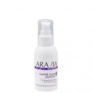 Крем-сыворотка антицеллюлитная «Lipolitik Serum» 100 ARAVIA Organic