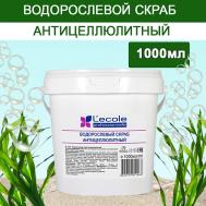 Водорослевый скраб для тела антицеллюлитный 1000 Floresan