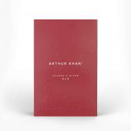 Dragon Blood Парфюмерное твердое мыло 250 ARTHUR KHAN'