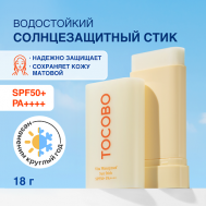 Стик солнцезащитный матирующий SPF 50 18 TOCOBO