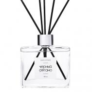 Диффузор для дома с палочками 100 SMELLHOME