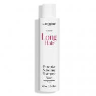 Шампунь для волос мицеллярный Protective Softening Shampoo 250 La Biosthetique