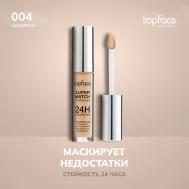 Консилер 6 TopFace