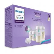 Детский подарочный набор Natural Response Airfree Pack Philips