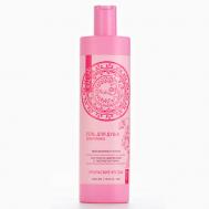 Гель для душа с экстрактом земляники и тысячелистника 410 URAL LAB