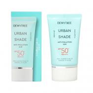 Солнцезащитный крем для лица успокаивающий SPF50+ URBAN SHADE 50 DEWYTREE