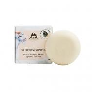 Натуральное мыло на козьем молочке 80 Территория тайги