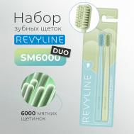 Набор зубных щеток SM6000 DUO Limpet shell + Lime cream Revyline